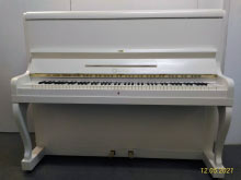 Пианино Calizia