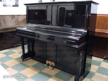 Пианино Hoffmann